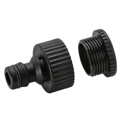 Karcher Kraanstuk G1 met G3