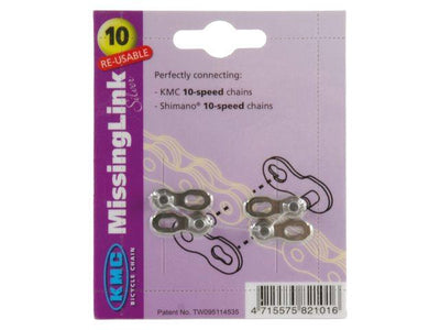 KMC MissingLink 10R Silver