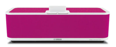 Yamaha PDX-50