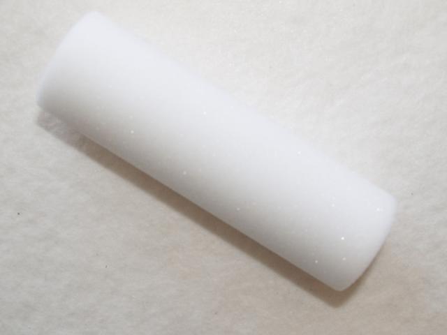 De IJssel ROLDC2 Double Coat