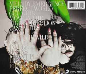 Sony Music