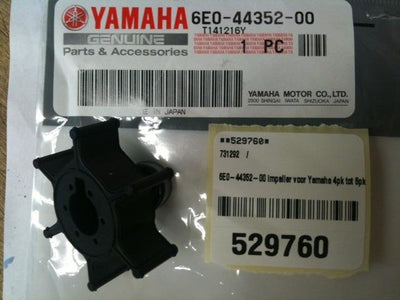 Yamaha Marine Impeller