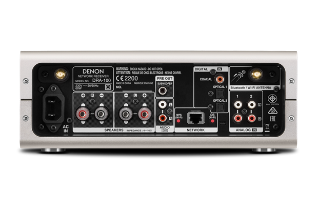 Denon DRA100 Netwerkreceiver (Showroommodel)