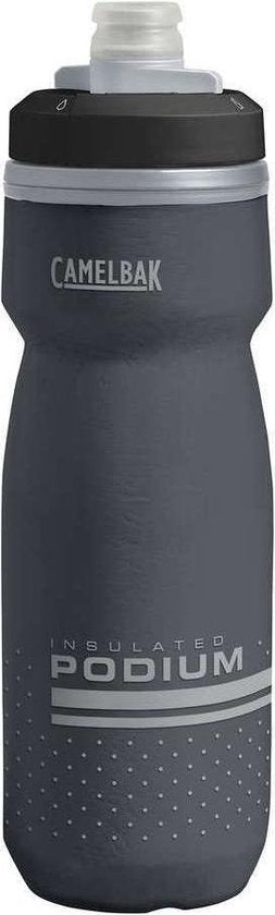 Camelbak Podium Chill 600 ml