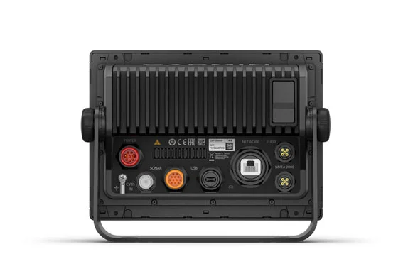 Garmin GPSMAP 723xsv