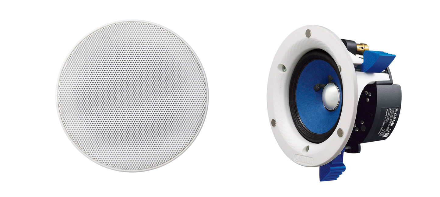 Yamaha NS-IC400 wand inbouw luidspreker prijs per stuk, afname per paar