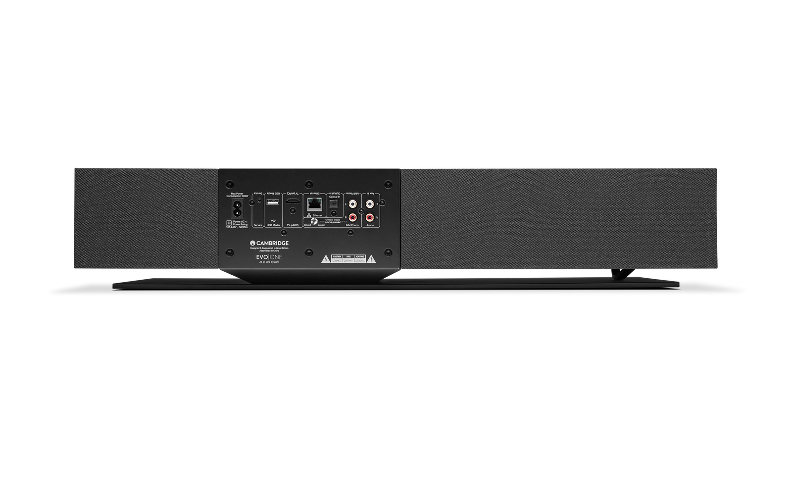 Cambridge Audio EVO ONE