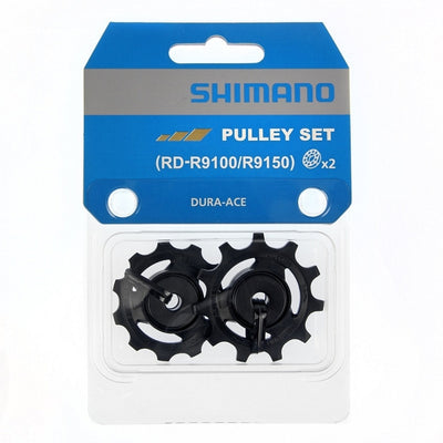 Shimano Dura Ace RD-R9100/R9150