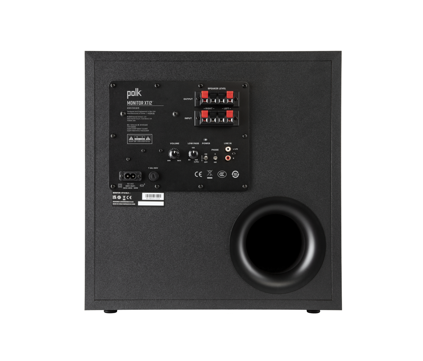 Polk Monitor XT12