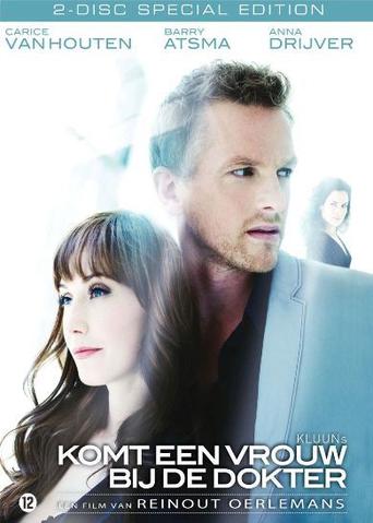 Video Film express