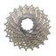 Shimano Ultegra CS-6700 Cassette verhouding 12-25