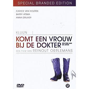 Video Film express