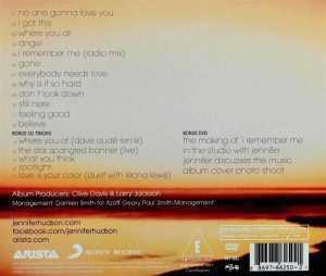 Sony Music
