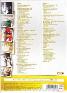 Emi Music