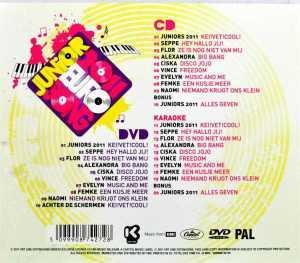 Emi Music
