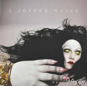 Sony Music