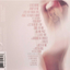 Sony Music