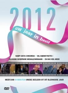 Pink Records 2012 Uw Jaar in Beeld