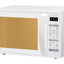 Sharp R971WW magnetron 1300 Watt, oven, tiptoets en timer