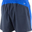 Brooks 5" Essential run short