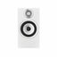 Bowers & Wilkins 607S2 AE wit