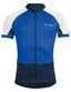 Vaude Men`s Advanced FZ Tricot