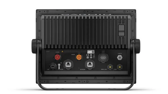 Garmin GPSMAP 1223xsv