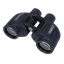 Steiner Navigator 7x50