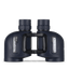 Steiner Navigator 7x50