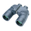 Bushnell Marine 7x50 verrekijker