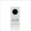Bowers & Wilkins 707S3 wit