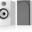 Bowers & Wilkins 706S3 wit