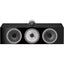 Bowers & Wilkins HTM71S3