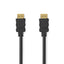 Nedis Ultra High Speed HDMI