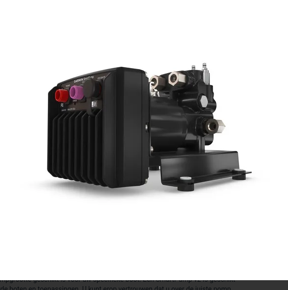 Garmin SmartPump v2
