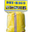 Dry-Bag 1000 gram