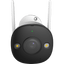 Imou Bullet 2 - 4MP outdoor wifi IP beveiligings camera