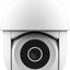 Trust IPCAM-3900 Outdoor