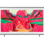 Samsung QE65LS03FWUXXN