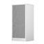 Piega Premium 301WirelessGen2