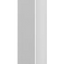Piega Premium 701WirelessGen2
