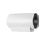 Piega Sub Medium Wireless RX