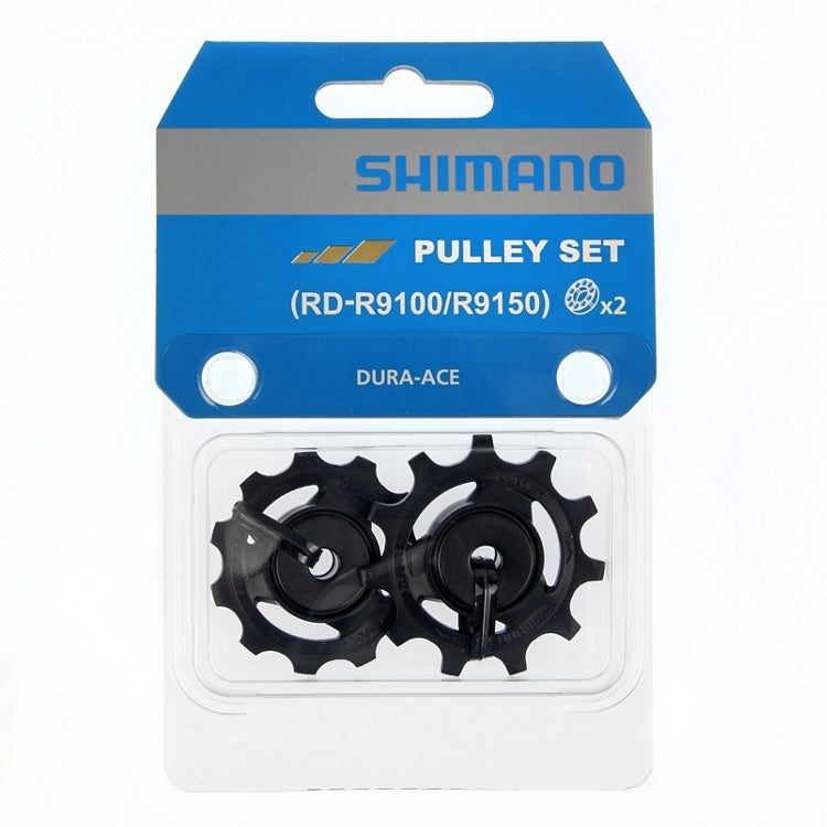 Shimano Dura Ace RD-R9100/R9150
