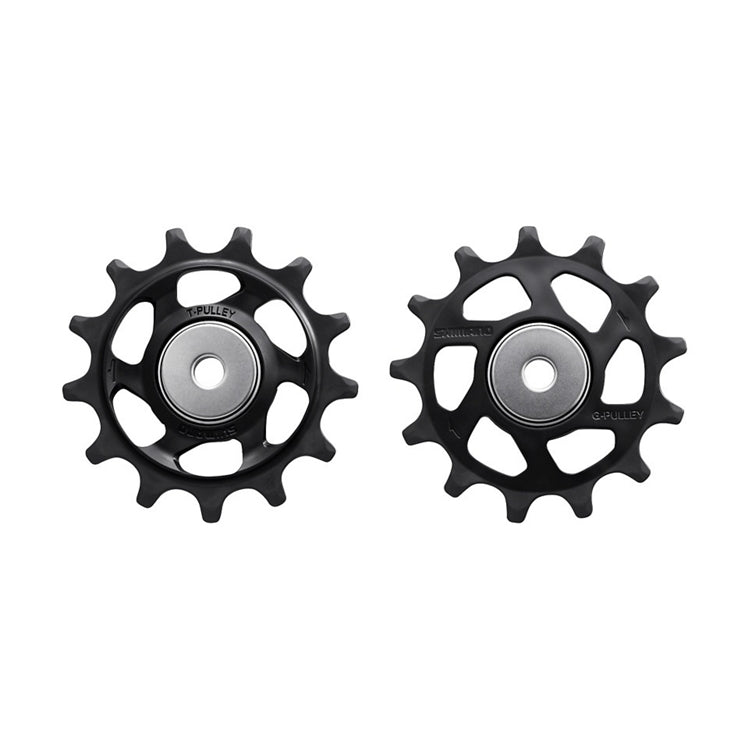 Shimano XTR RD-M9100/M9120