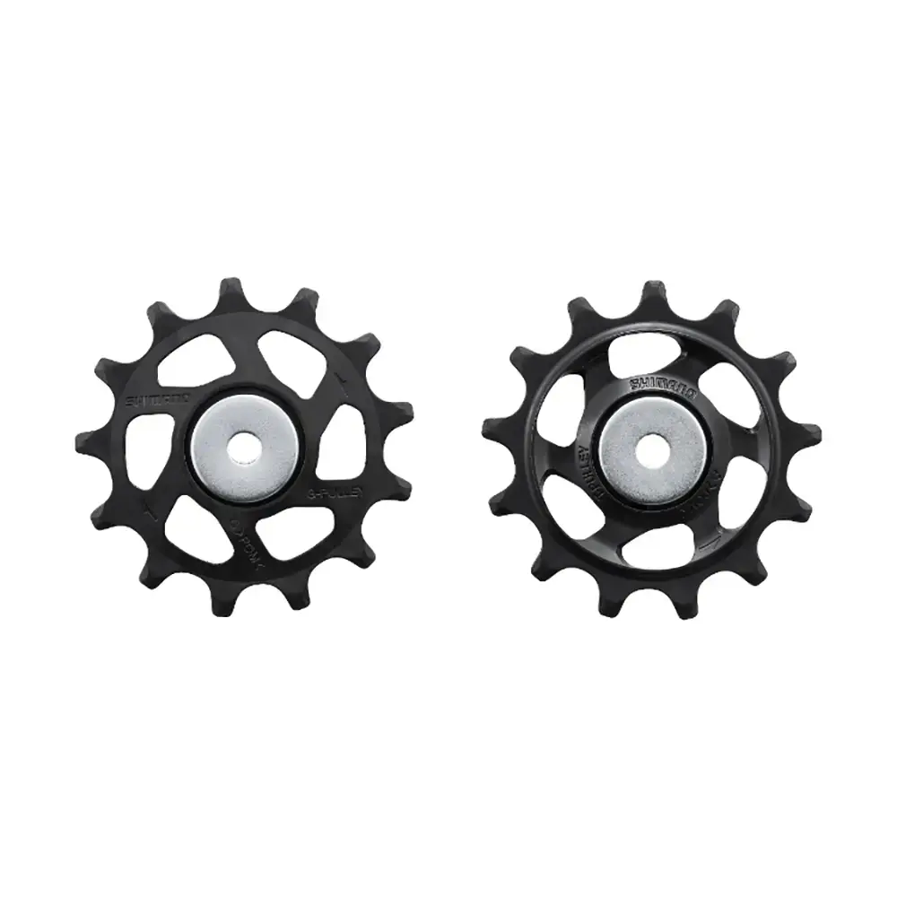 Shimano SLX RD-M7100/M7120/M6100