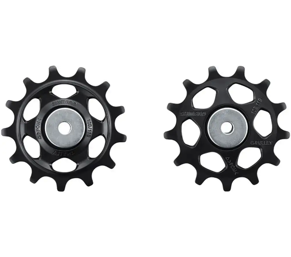 Shimano Deore RD-M5100/M5130
