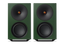 Cambridge Audio L/R X