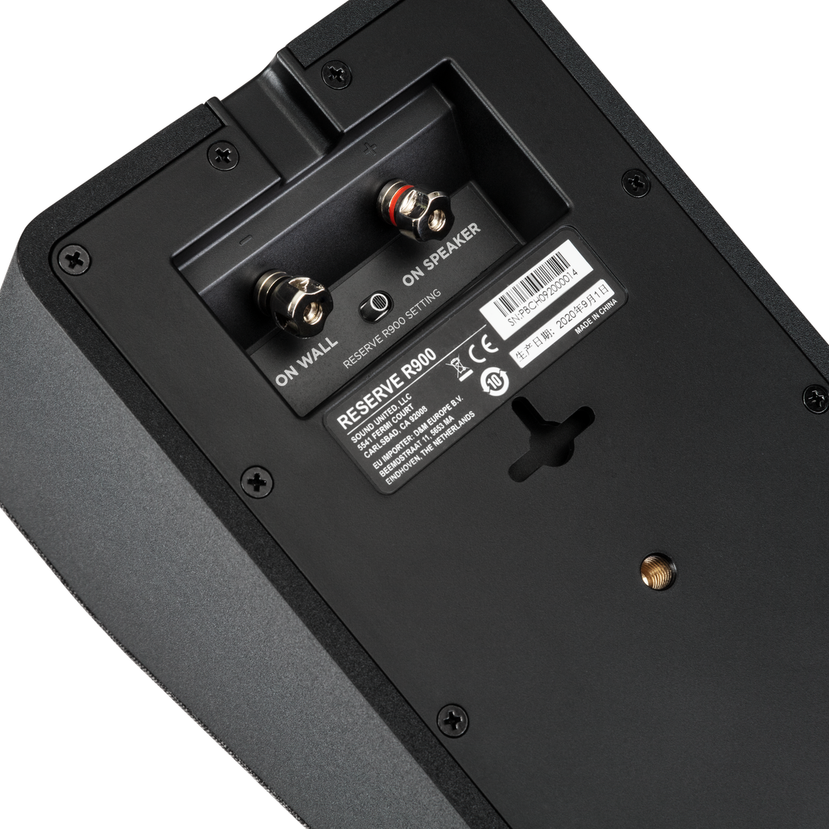 Polk R900 HT BK