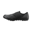 Shimano MX101