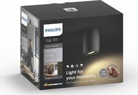 Philips PILLAR HUE single zwart met dimmerswitch
